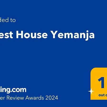Yemanja